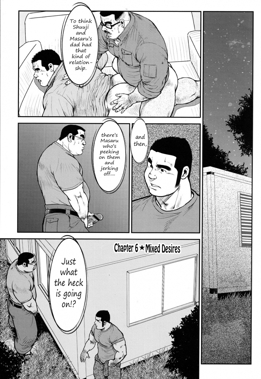 ebisubashi-seizou-hanayuke-english-leon692