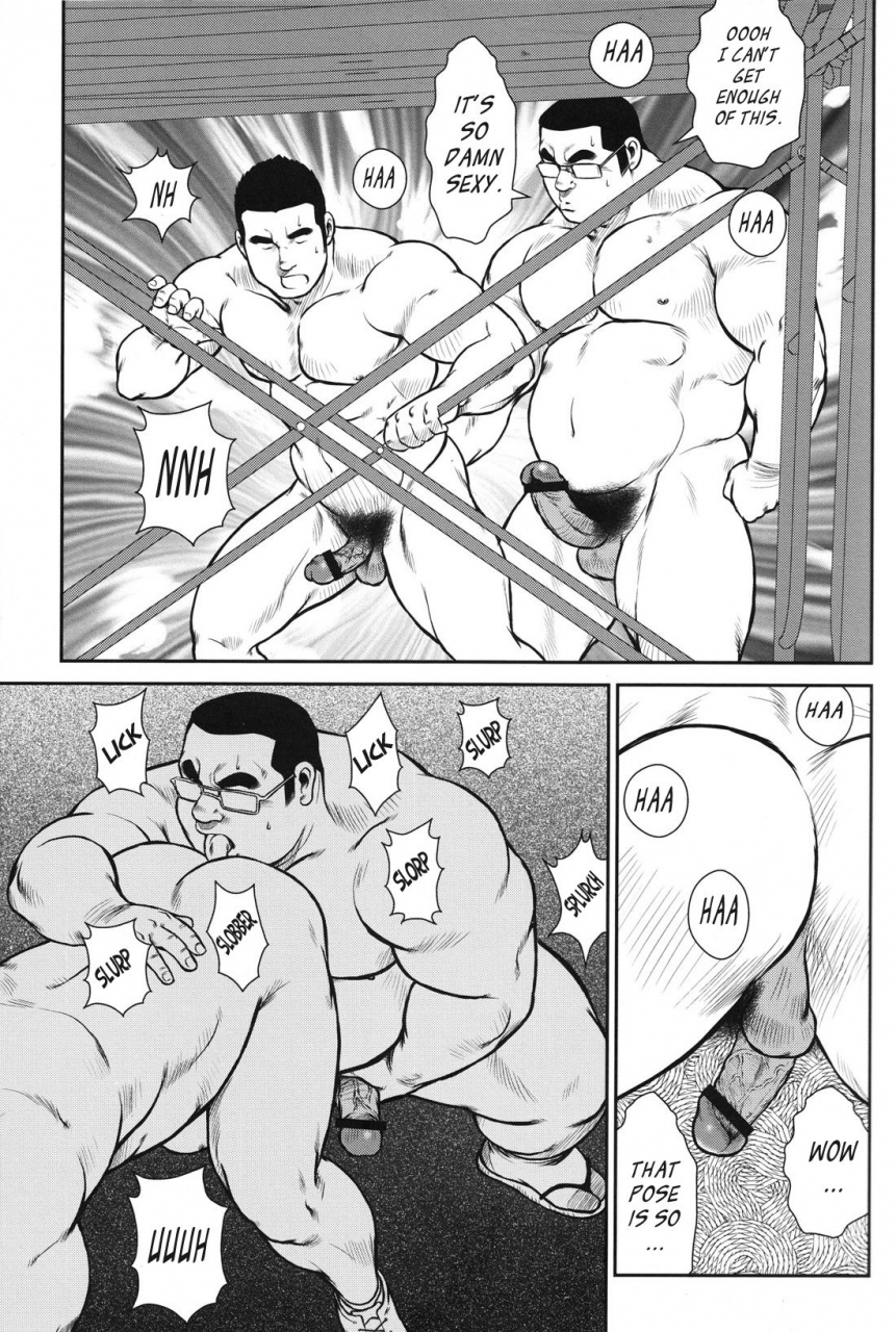 ebisubashi-seizou-hanayuke-english-leon692