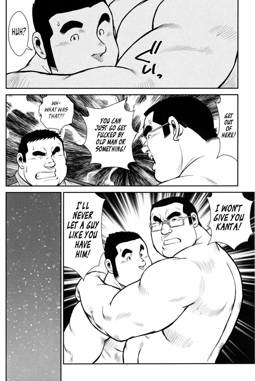 ebisubashi-seizou-hanayuke-english-leon692