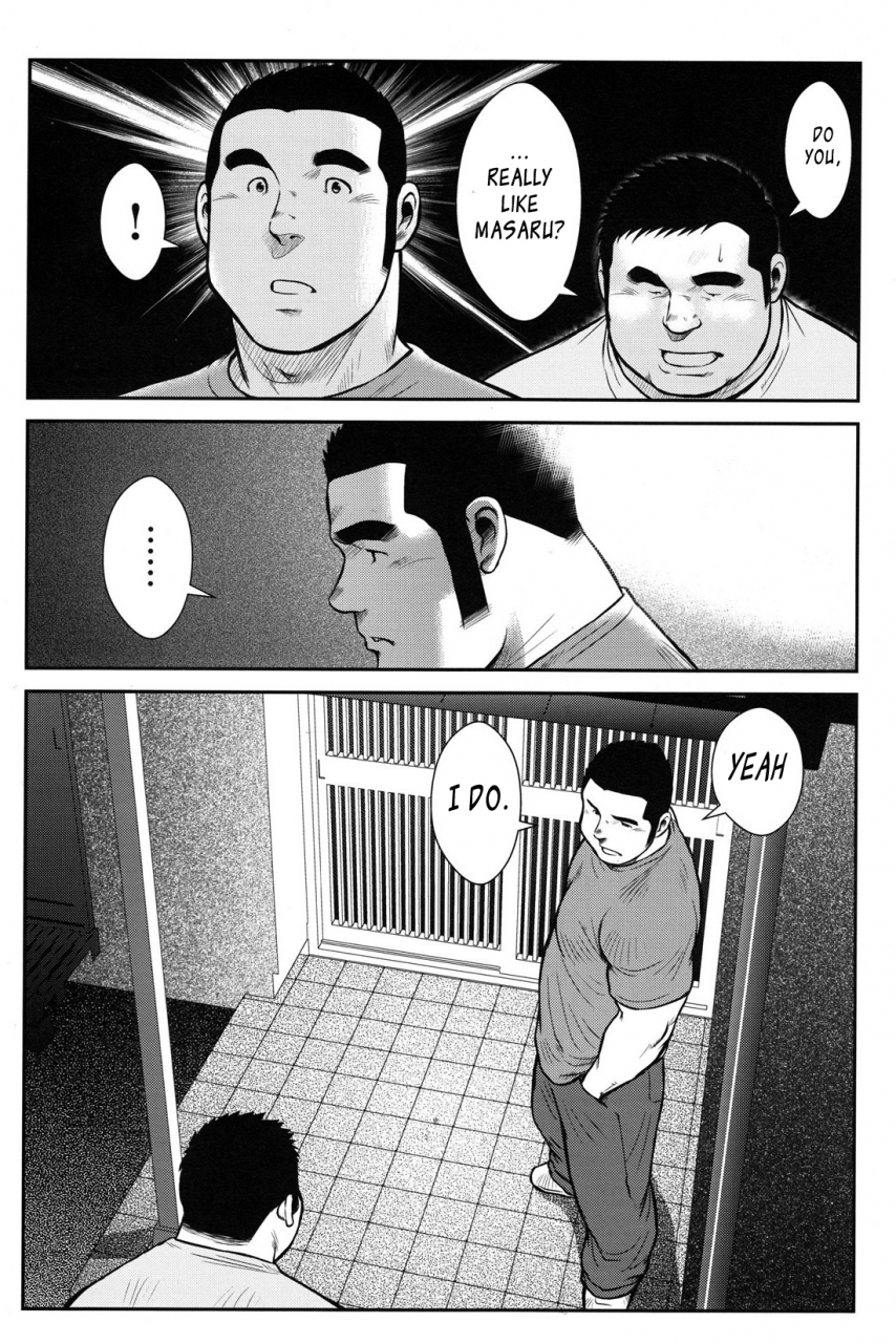 ebisubashi-seizou-hanayuke-english-leon692