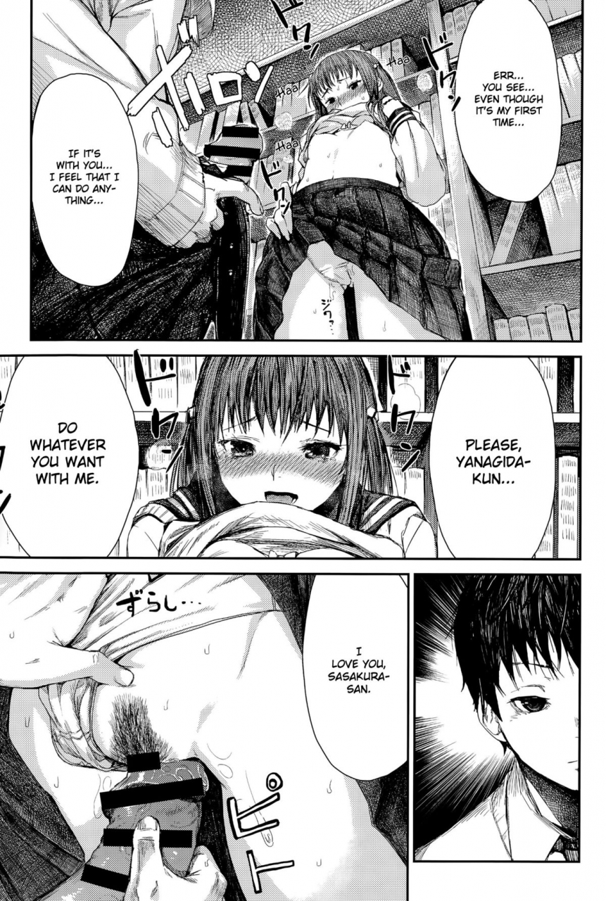 ebisumaru-haruranman-no-kou-springtime-in-full-bloom-comic-anthurium-026-2015-06-english-hot-cocoa