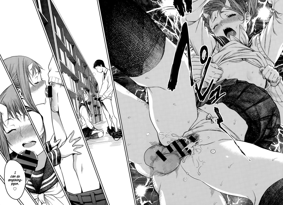 ebisumaru-haruranman-no-kou-springtime-in-full-bloom-comic-anthurium-026-2015-06-english-hot-cocoa