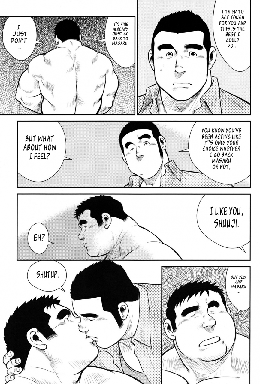 ebisubashi-seizou-hanayuke-english-leon692