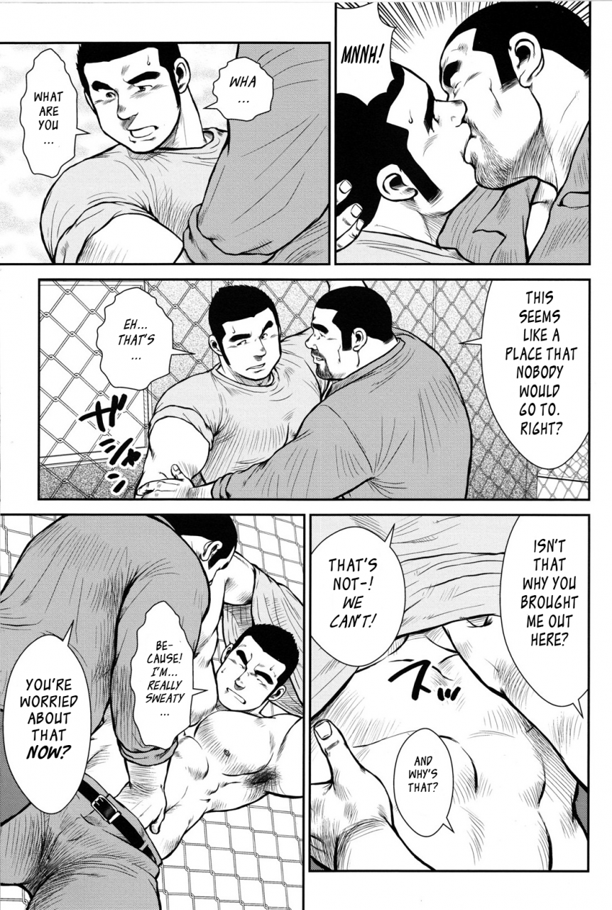 ebisubashi-seizou-hanayuke-english-leon692