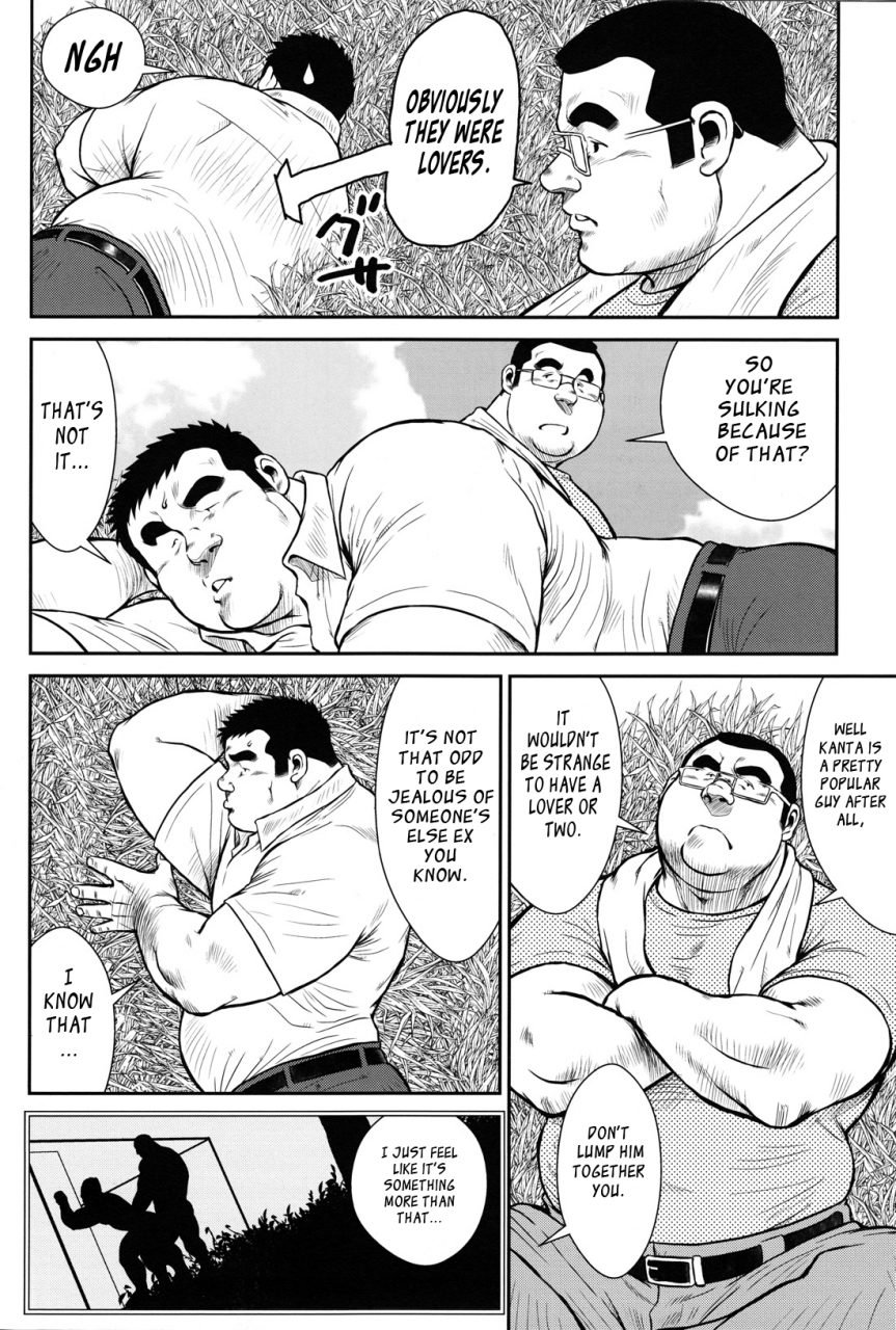 ebisubashi-seizou-hanayuke-english-leon692