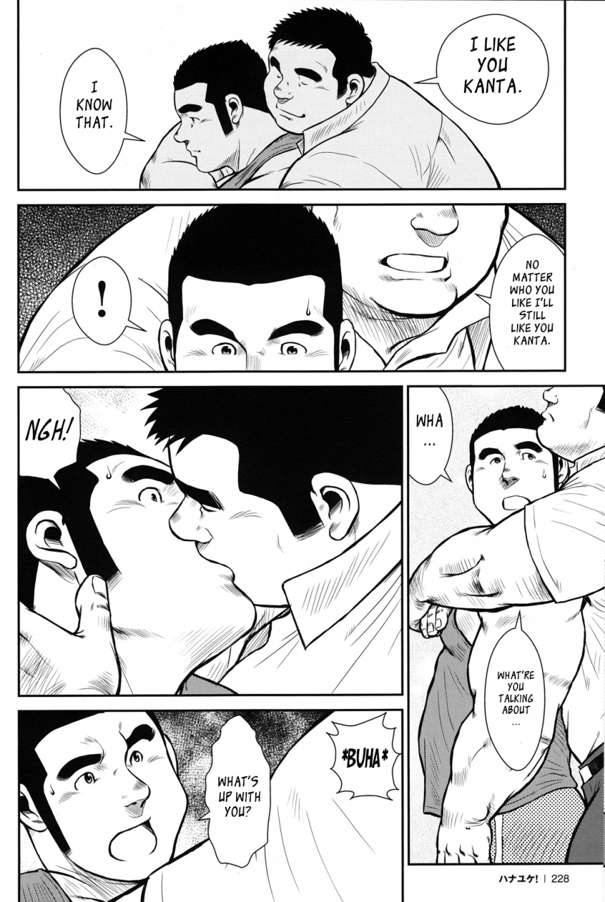 ebisubashi-seizou-hanayuke-english-leon692