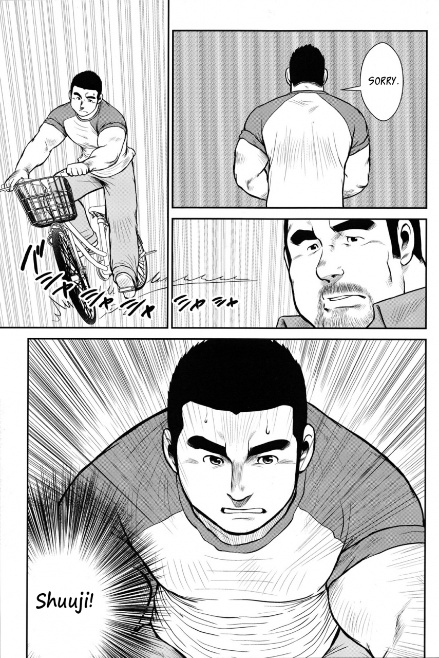 ebisubashi-seizou-hanayuke-english-leon692