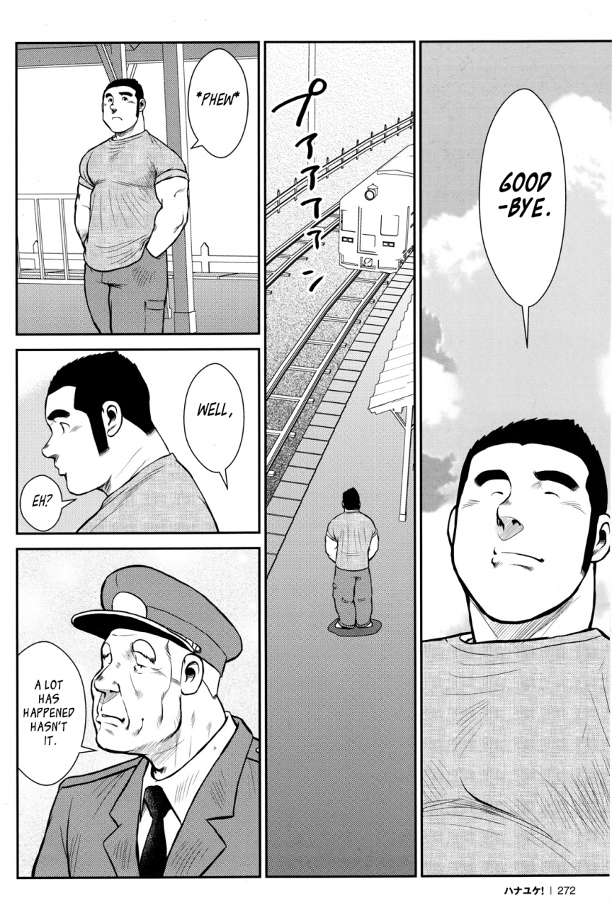 ebisubashi-seizou-hanayuke-english-leon692