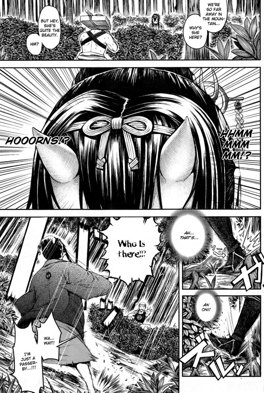 ebisumaru-mangetsu-no-yoru-ni-on-a-full-moon-night-comic-anthurium-023-2015-03-english-hot-cocoa