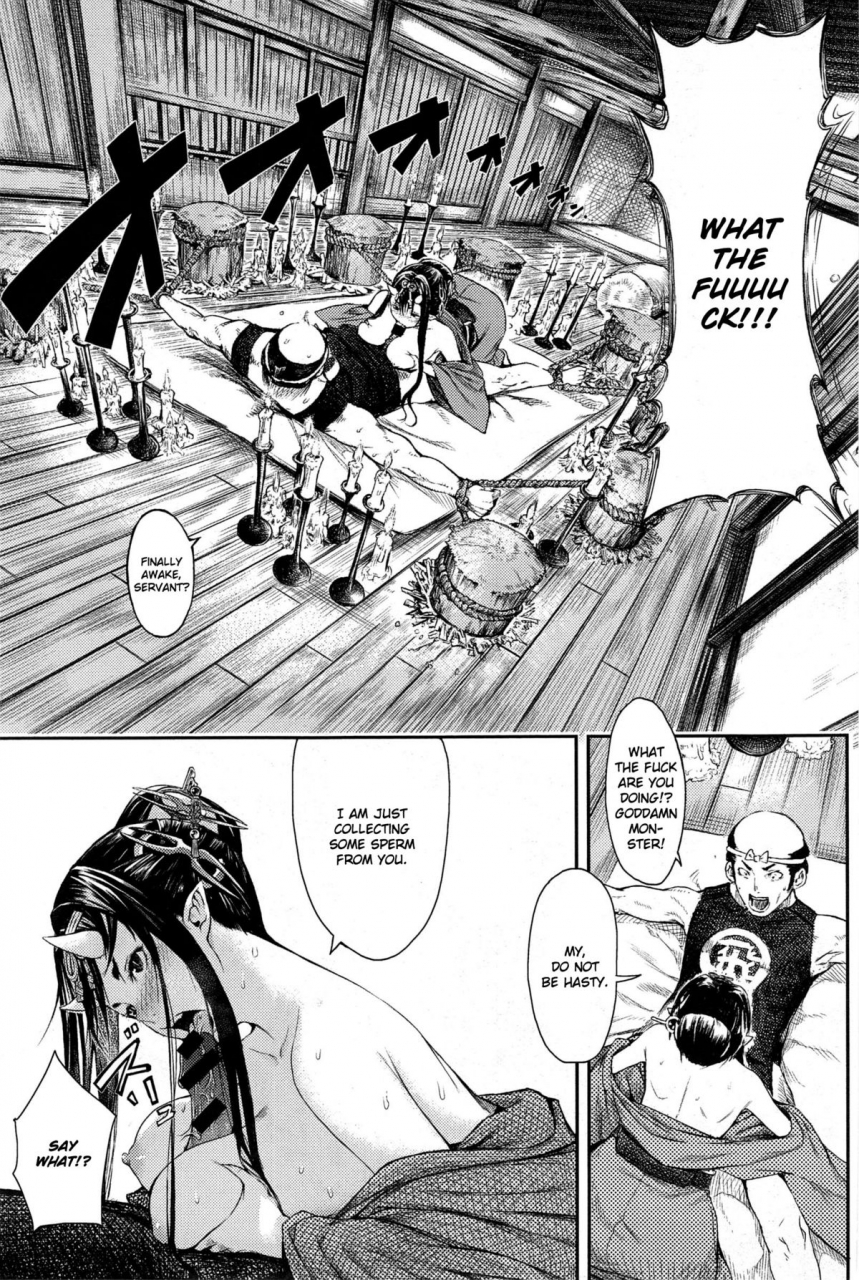 ebisumaru-mangetsu-no-yoru-ni-on-a-full-moon-night-comic-anthurium-023-2015-03-english-hot-cocoa