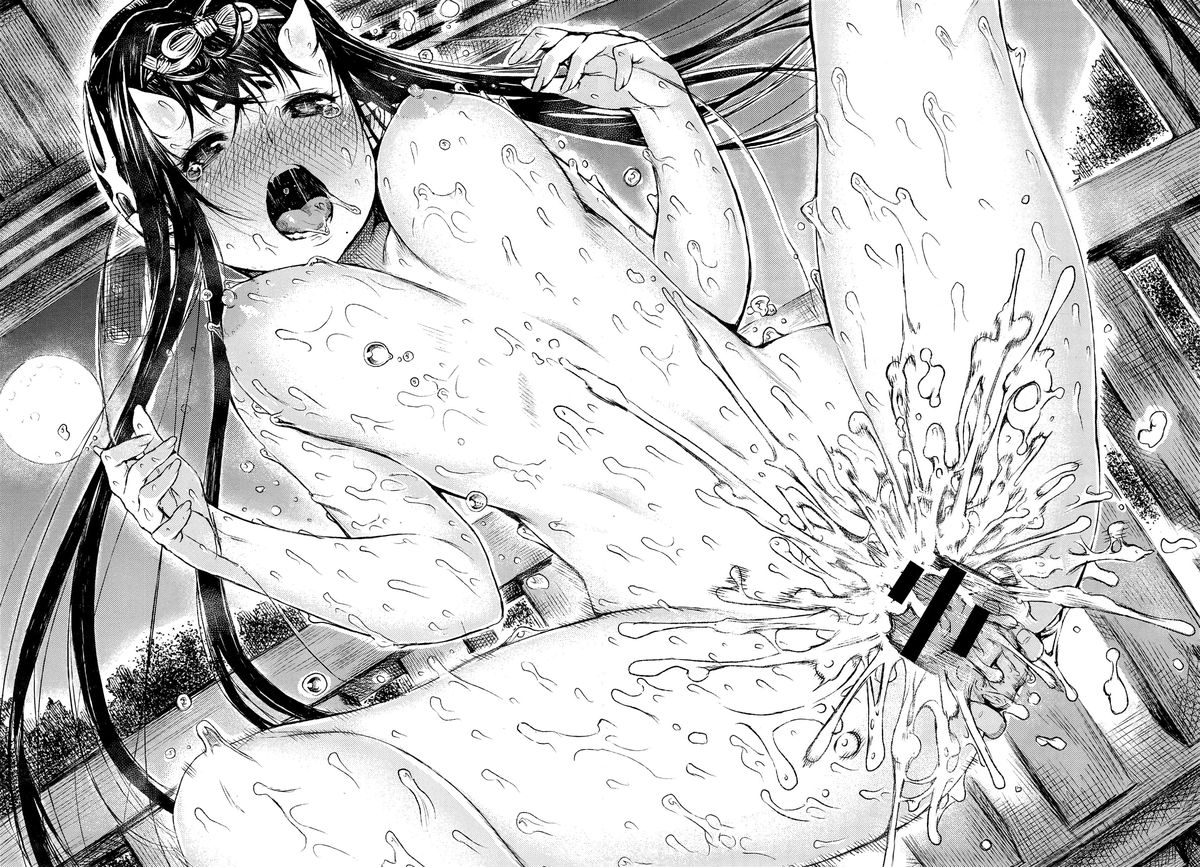 ebisumaru-mangetsu-no-yoru-ni-on-a-full-moon-night-comic-anthurium-023-2015-03-english-hot-cocoa