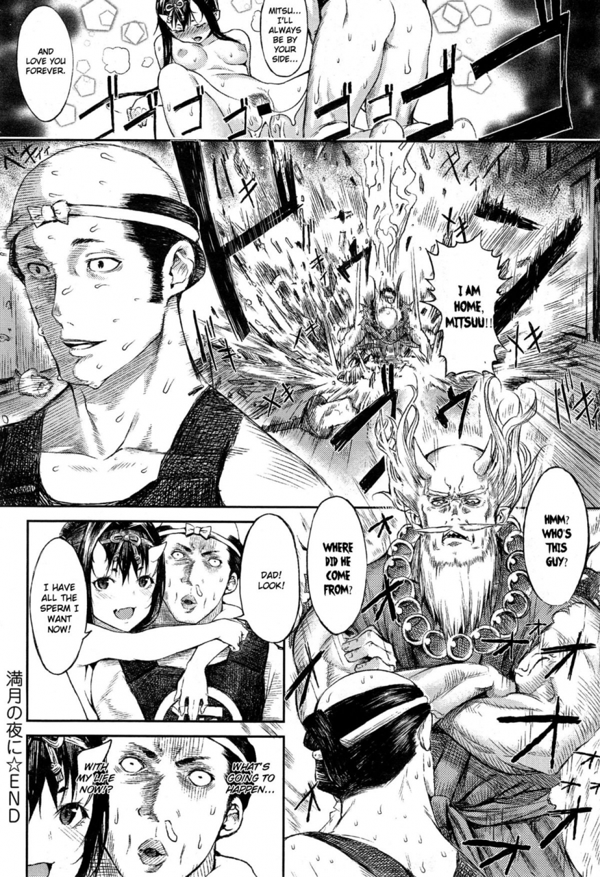 ebisumaru-mangetsu-no-yoru-ni-on-a-full-moon-night-comic-anthurium-023-2015-03-english-hot-cocoa