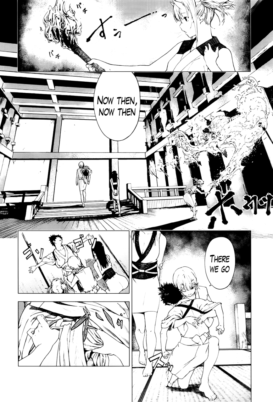 ebisumaru-matsu-take-ume-ch-1-comic-anthurium-034-2016-02-english-lazarus-h