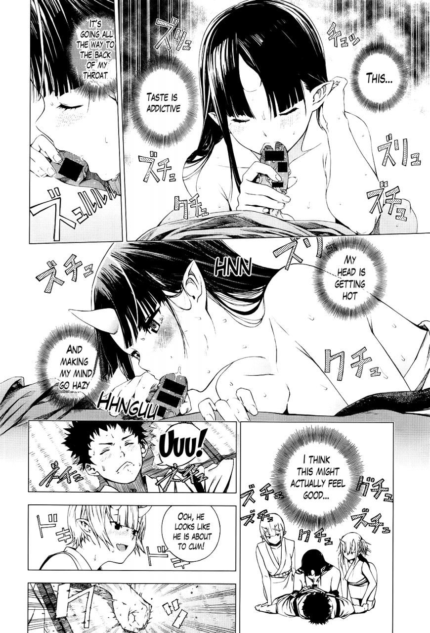 ebisumaru-matsu-take-ume-ch-1-comic-anthurium-034-2016-02-english-lazarus-h