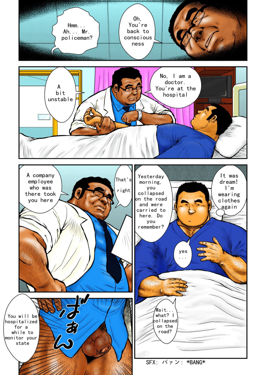 ebisuya-ebisubashi-seizou-honjitsu-wa-zenra-day-today-is-naked-day-english