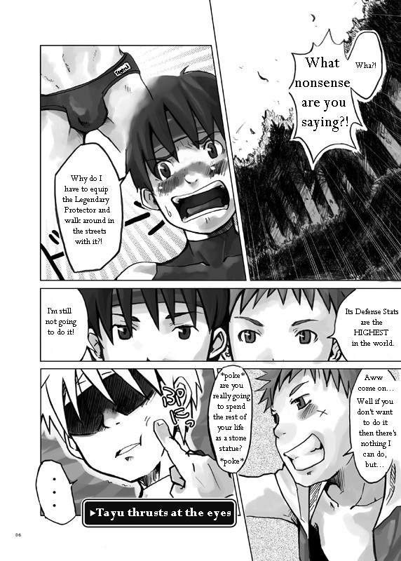 ebitendon-torakichi-stoned-eng