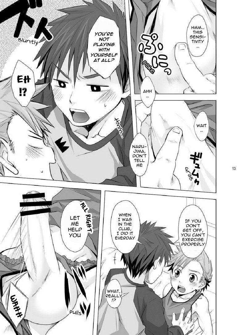 ebitendon-torakichi-straight-english-procrastination-scans-digital