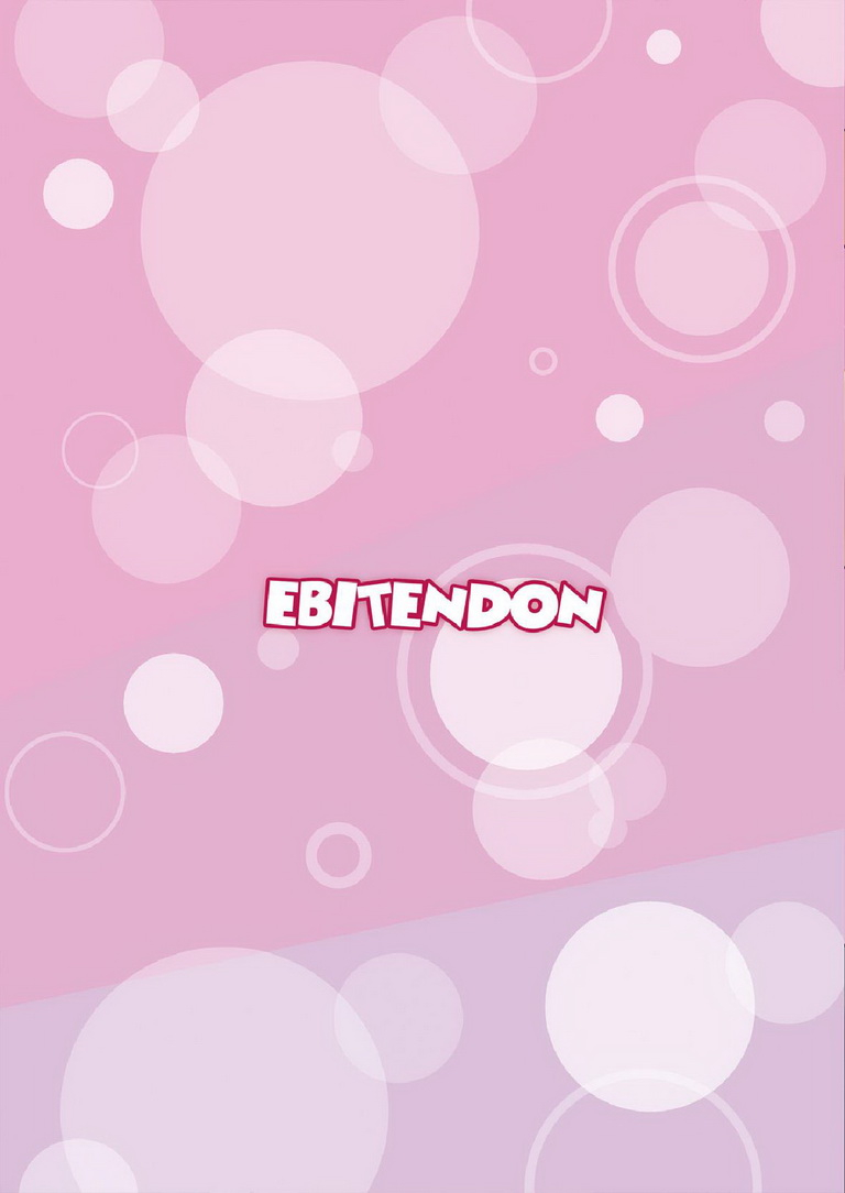 ebitendon-torakichi-straight-english-procrastination-scans-digital