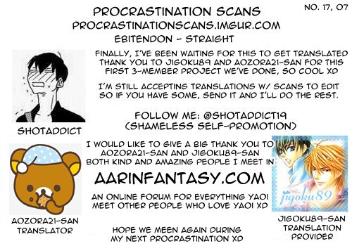 ebitendon-torakichi-straight-english-procrastination-scans-digital