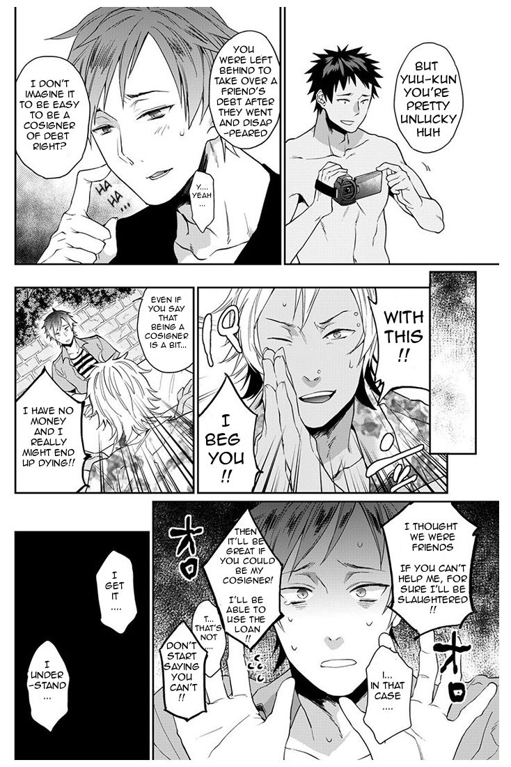 echo-jiro-watanabe-yuu-23-xxx-danyu-hajimemashita-1-english-pe-lex