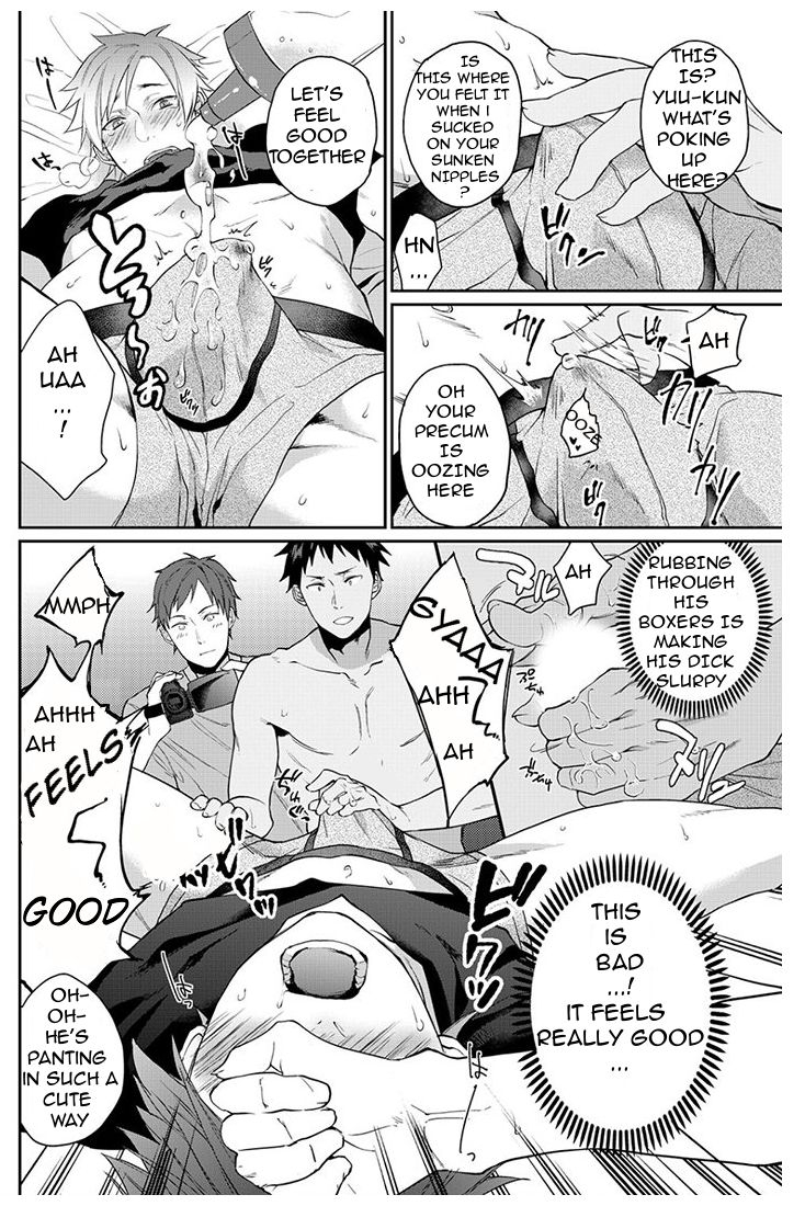 echo-jiro-watanabe-yuu-23-xxx-danyu-hajimemashita-1-english-pe-lex