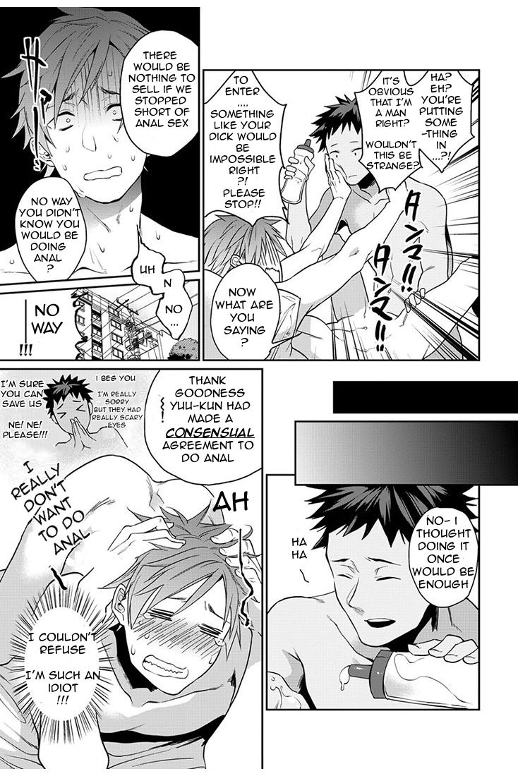 echo-jiro-watanabe-yuu-23-xxx-danyu-hajimemashita-1-english-pe-lex