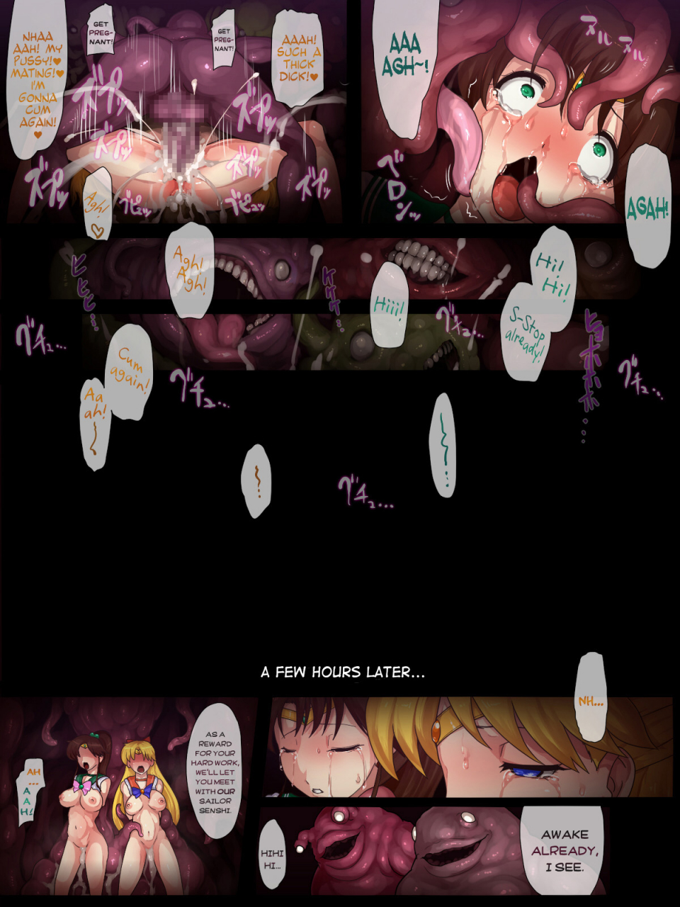 ecolonun-numeko-sailor-scouts-tentacle-gang-rpe-2-english-doujin-moeus