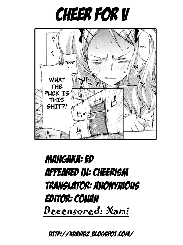 ed-cheerism-english-decensored