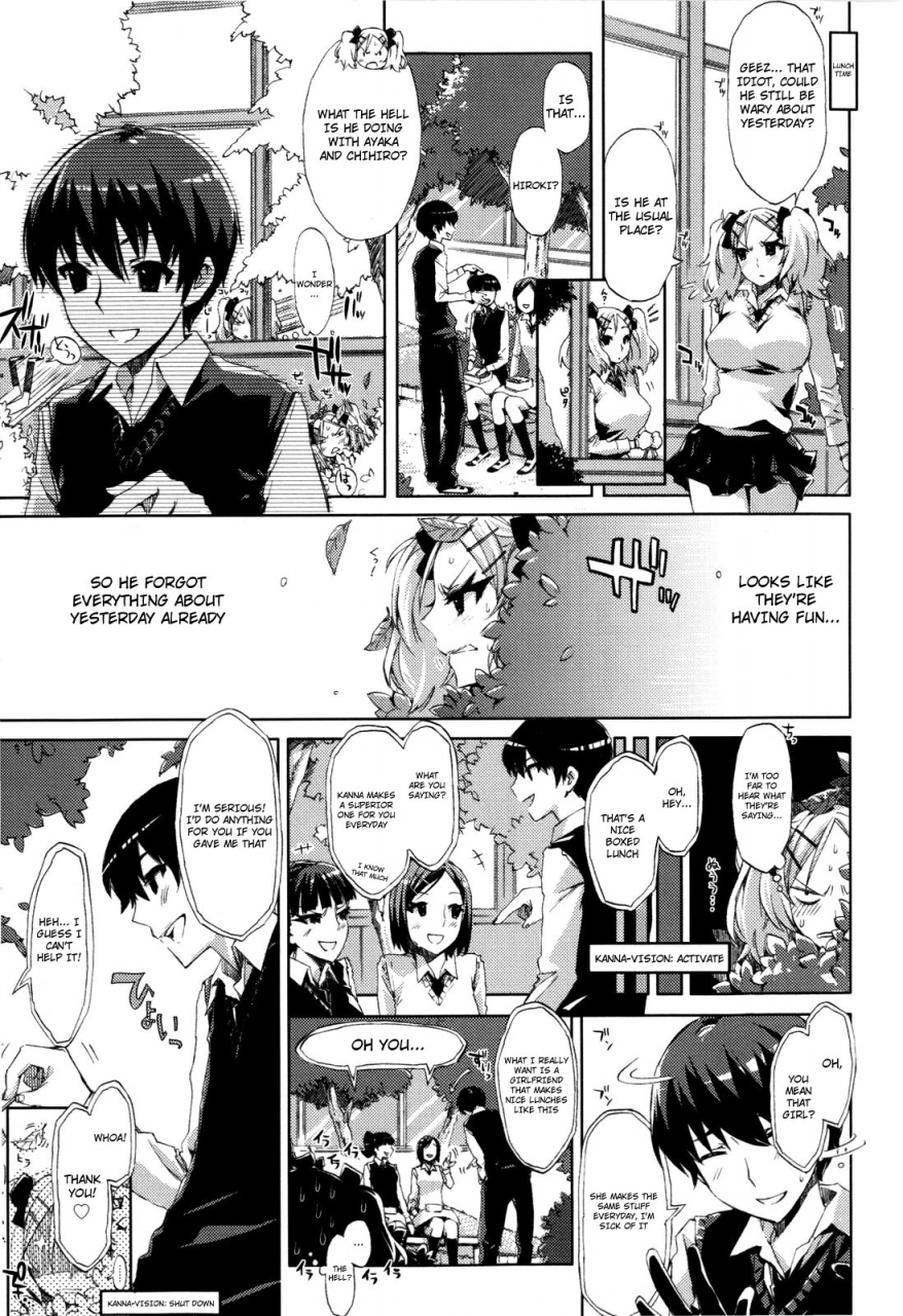 ed-cheerism-english-decensored