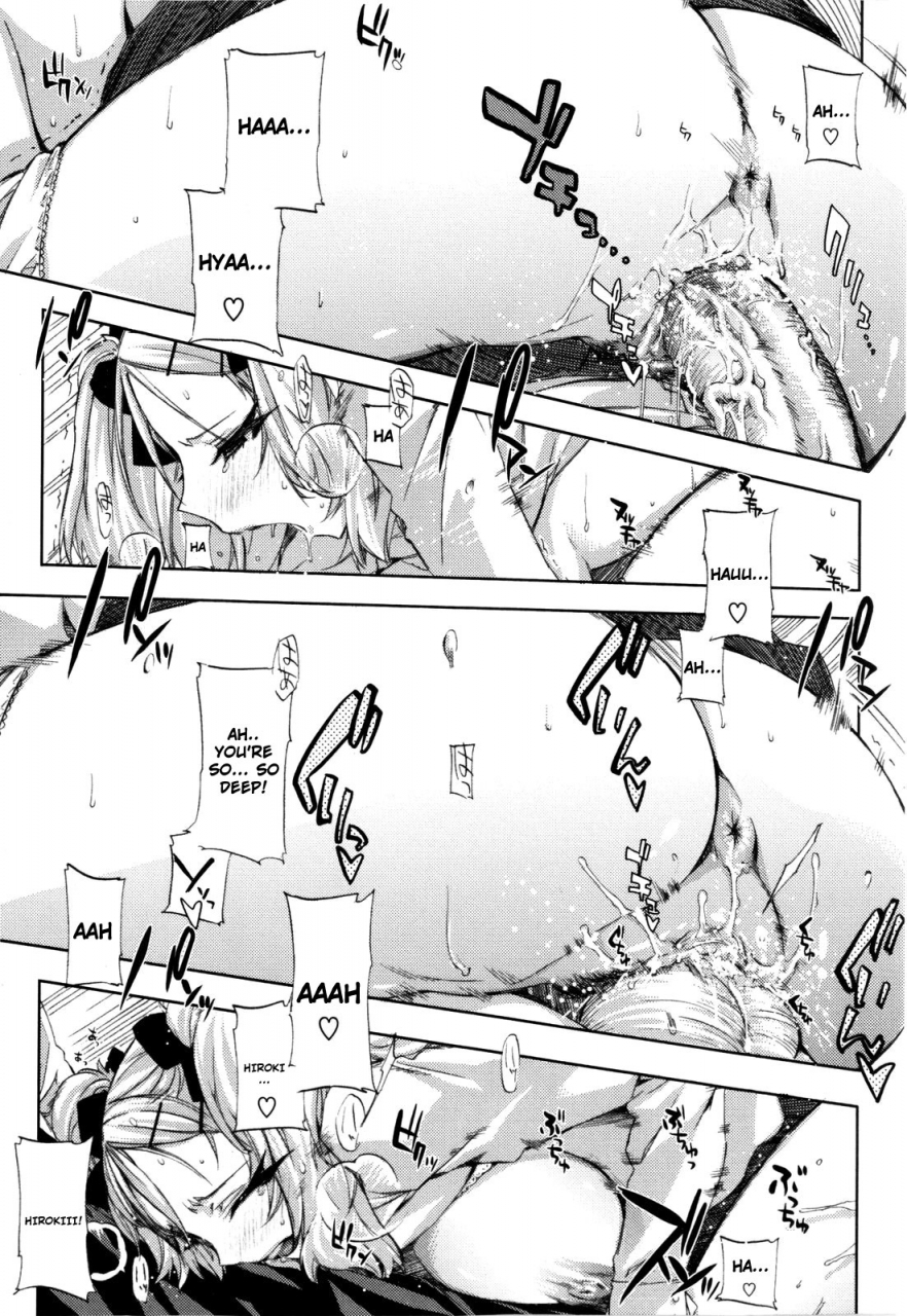 ed-cheerism-english-decensored