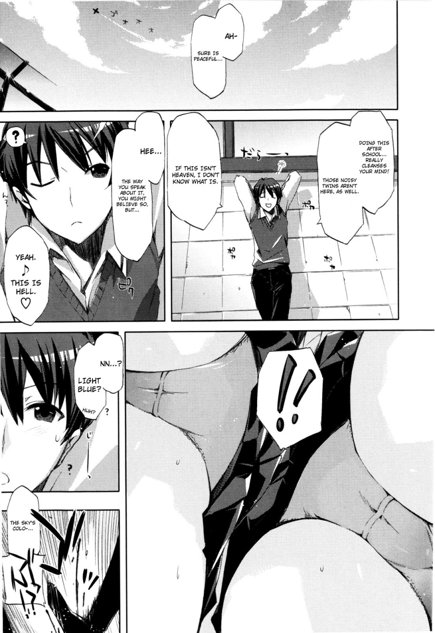 ed-cheerism-english-decensored