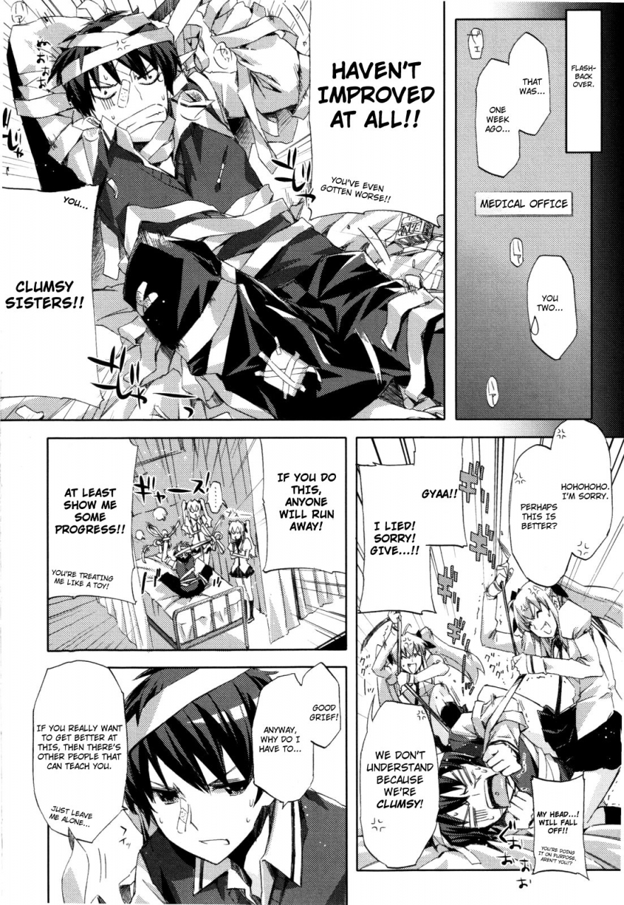 ed-cheerism-english-decensored