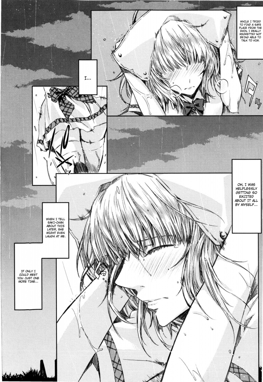 ed-cheerism-english-decensored