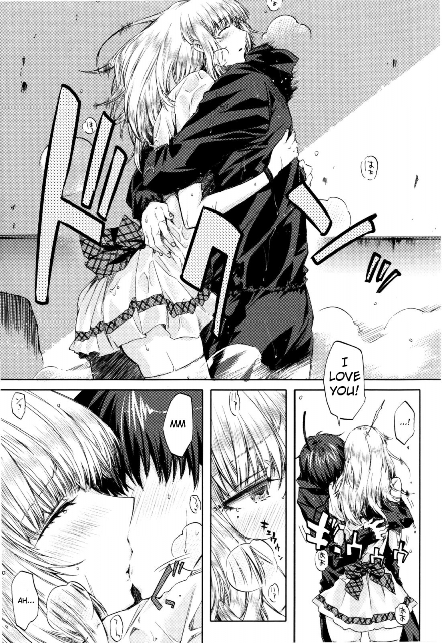 ed-cheerism-english-decensored