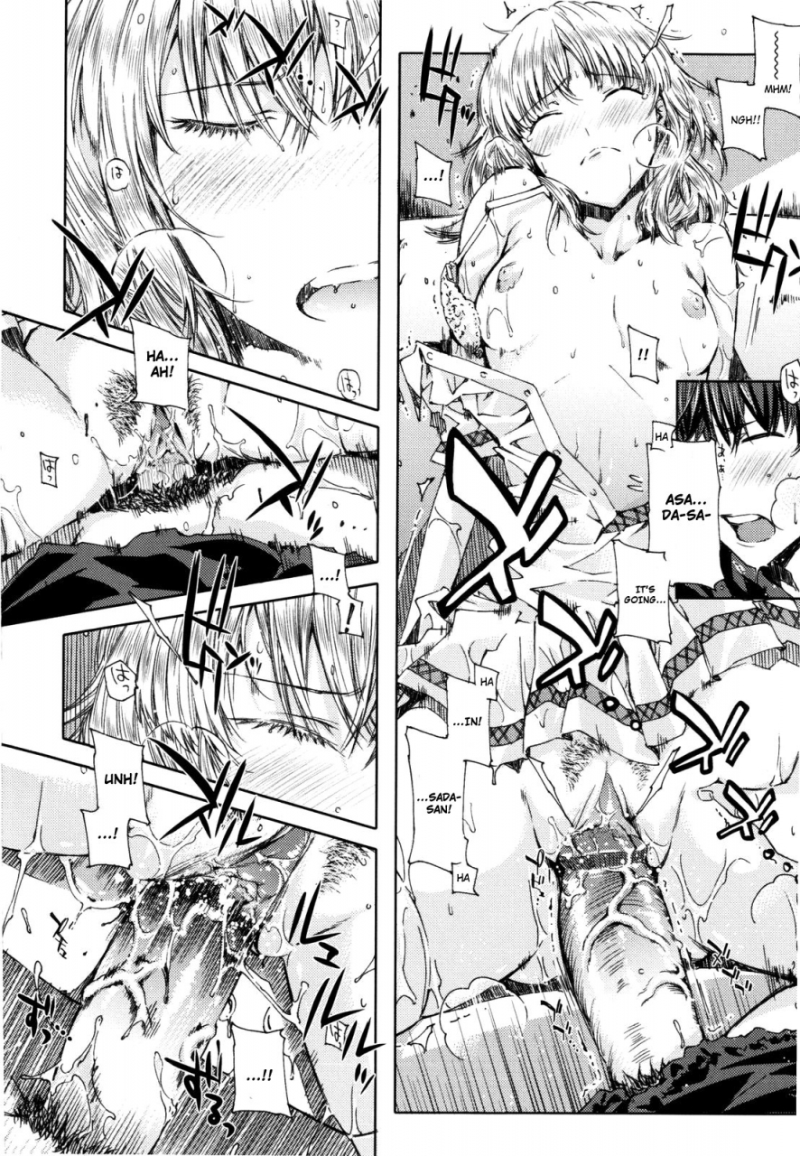 ed-cheerism-english-decensored