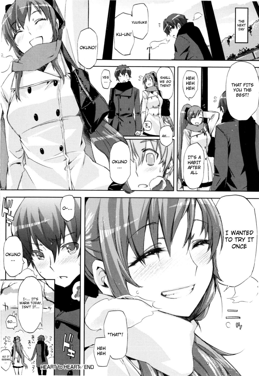 ed-cheerism-english-decensored