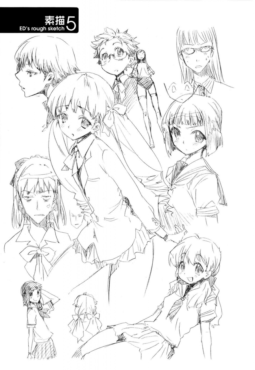 ed-cheerism-english-decensored