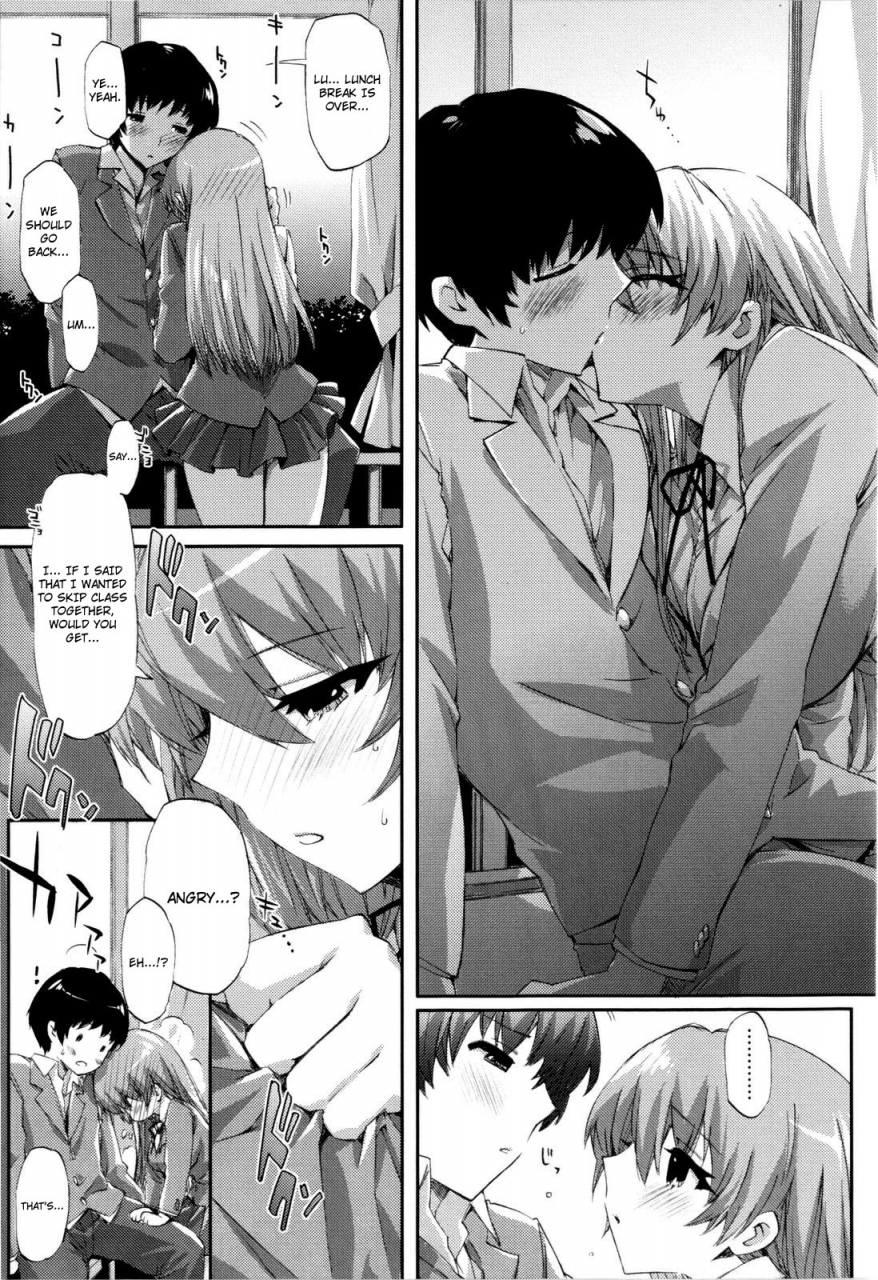 ed-cheerism-english-decensored