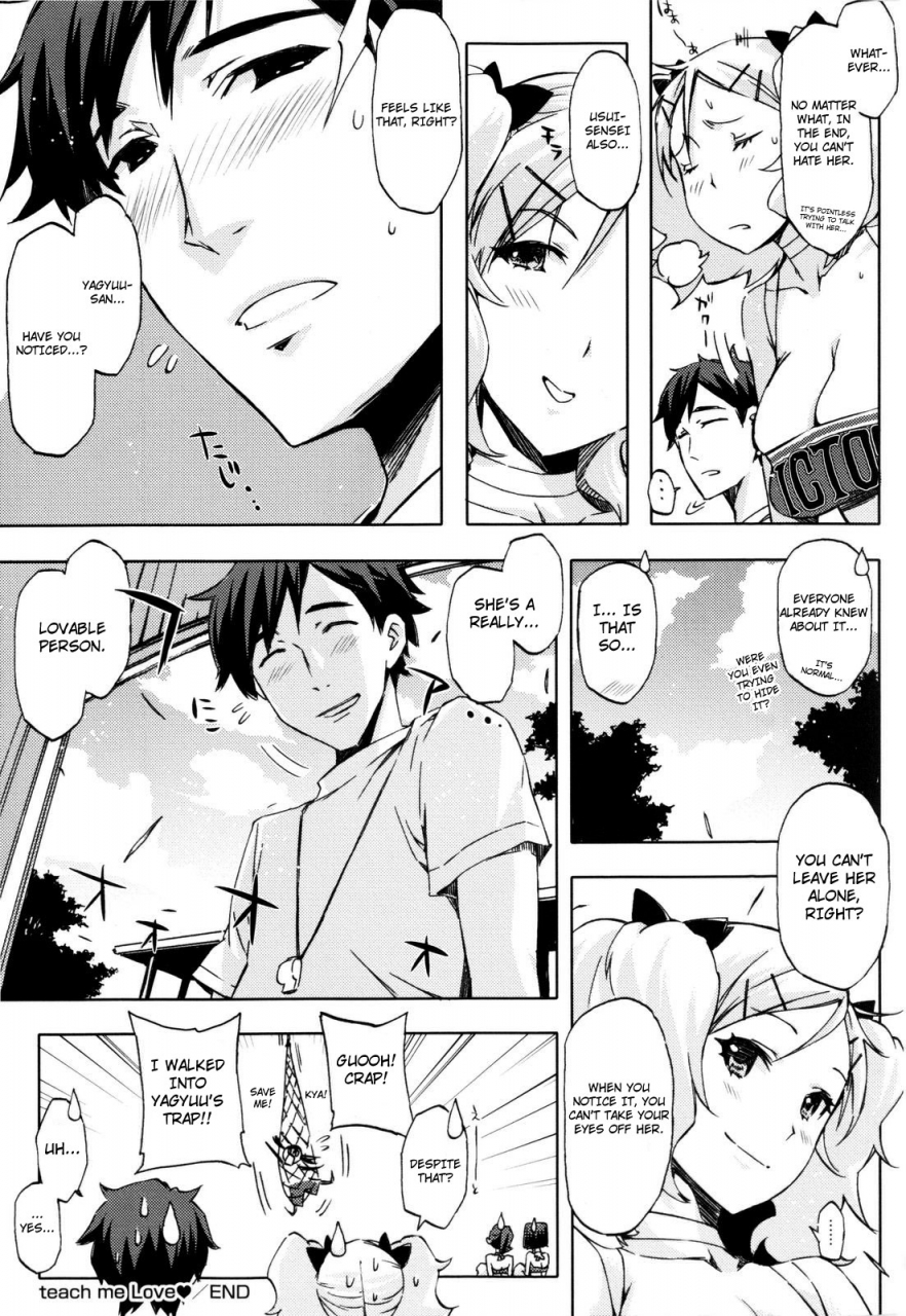 ed-cheerism-english-decensored