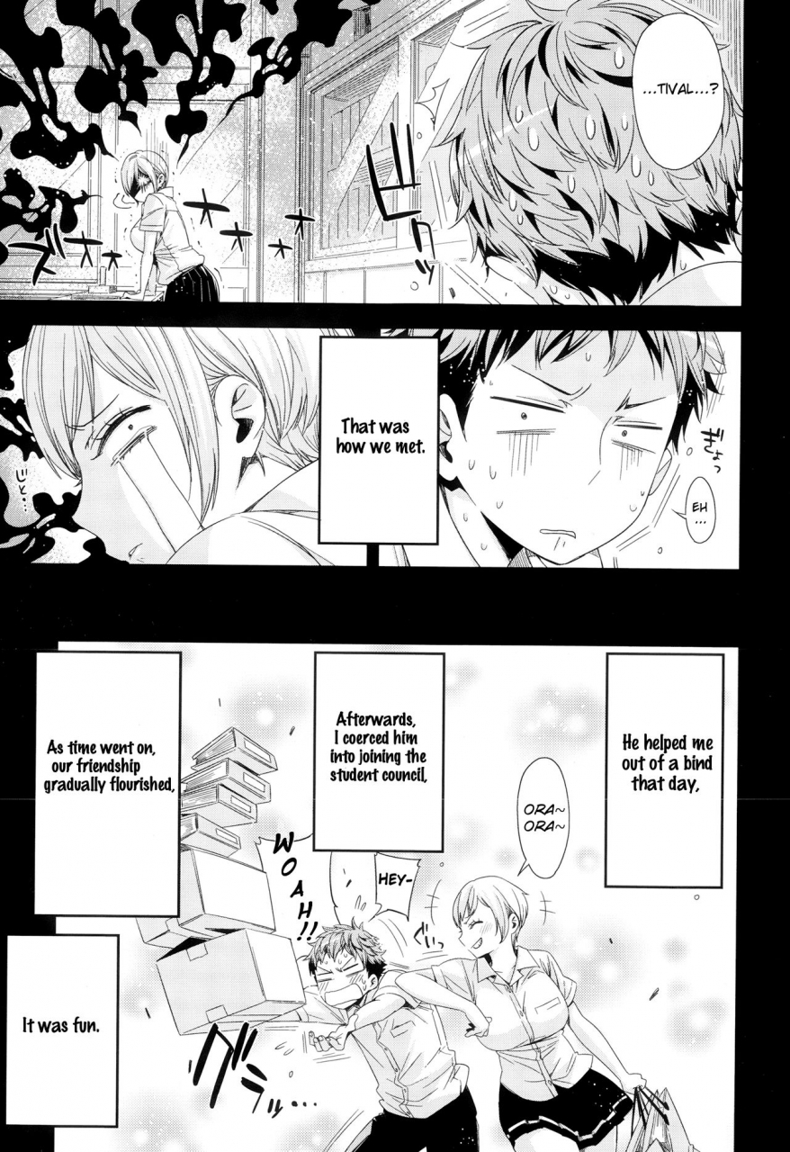 ed-tomodachi-ja-iya-dont-wanna-be-friends-comic-x-eros-24-english-scansforhumanity