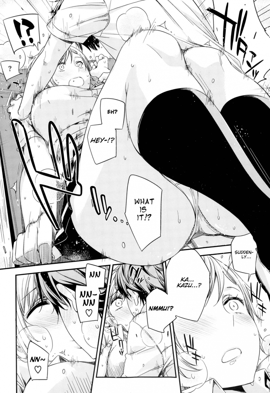 ed-tomodachi-ja-iya-dont-wanna-be-friends-comic-x-eros-24-english-scansforhumanity