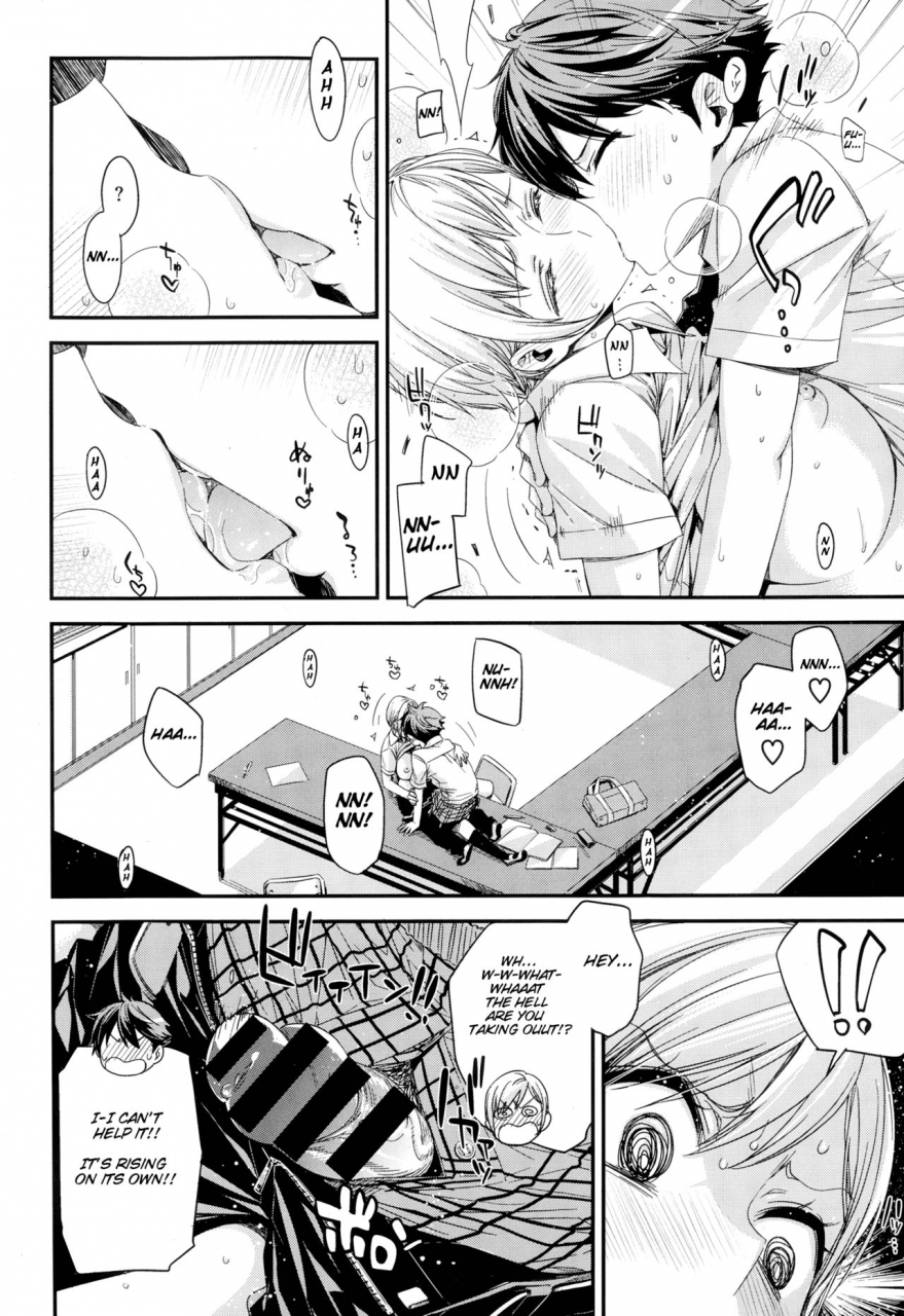 ed-tomodachi-ja-iya-dont-wanna-be-friends-comic-x-eros-24-english-scansforhumanity