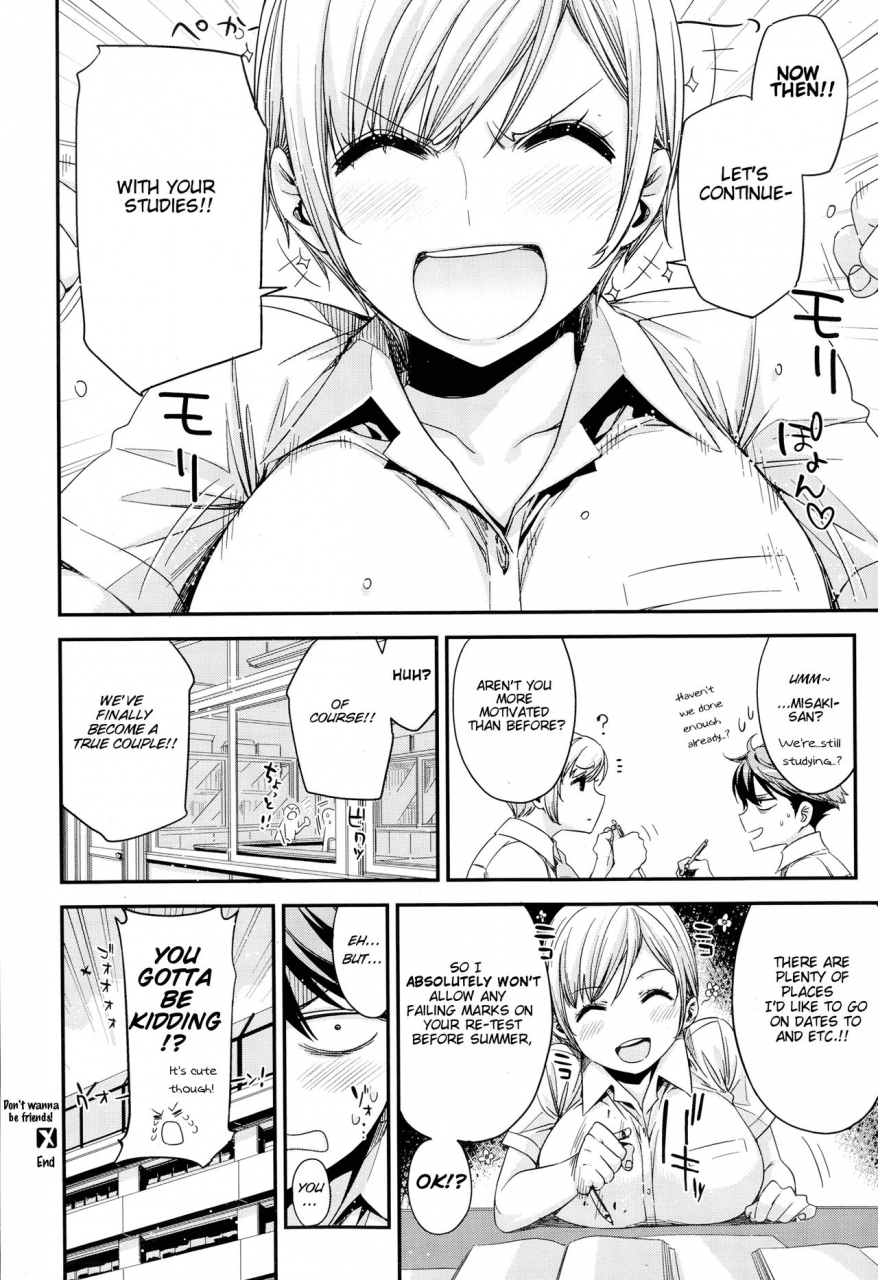 ed-tomodachi-ja-iya-dont-wanna-be-friends-comic-x-eros-24-english-scansforhumanity