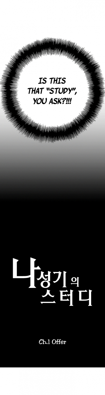 edge-edge-sstudy-ch0-25-english-yomanga-ongoing