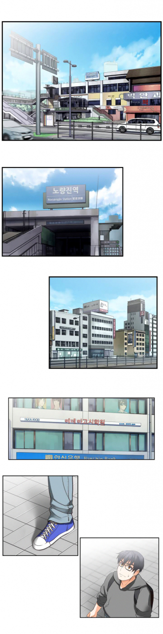 edge-edge-sstudy-ch0-25-english-yomanga-ongoing