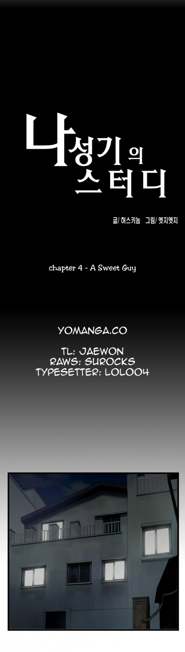 edge-edge-sstudy-ch0-25-english-yomanga-ongoing