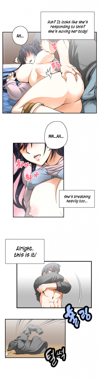 edge-edge-sstudy-ch0-25-english-yomanga-ongoing