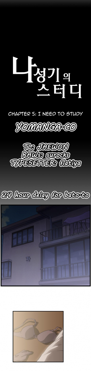 edge-edge-sstudy-ch0-25-english-yomanga-ongoing