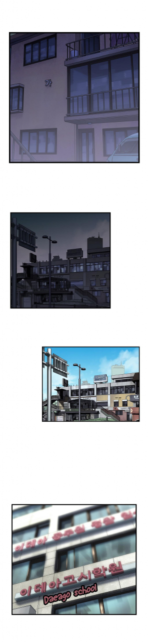 edge-edge-sstudy-ch0-25-english-yomanga-ongoing