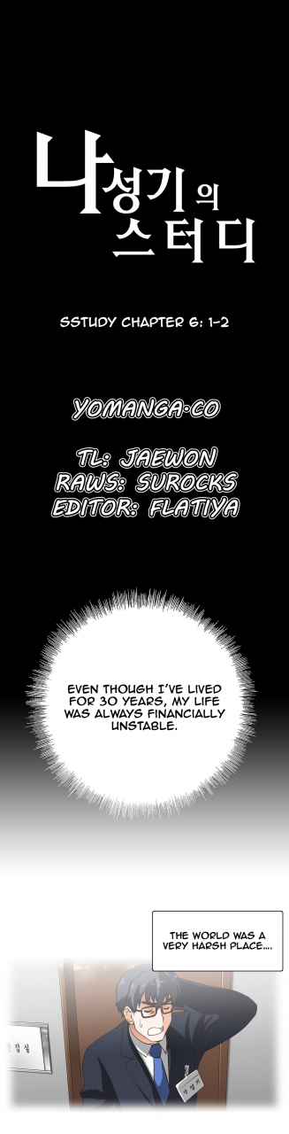 edge-edge-sstudy-ch0-25-english-yomanga-ongoing